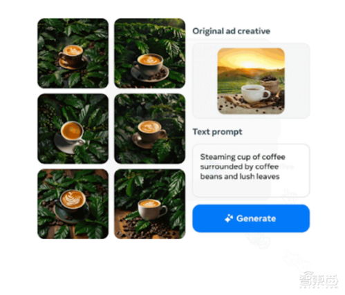 Meta發布AI廣告工具全家桶 圖像文本一鍵生成，解放平面設計打工人