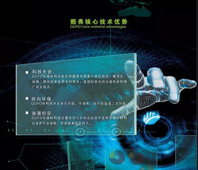 南方略咨詢(xún)與深圳酷浚新材料攜手，啟動(dòng)營(yíng)銷(xiāo)咨詢(xún)項(xiàng)目共啟發(fā)展新篇章