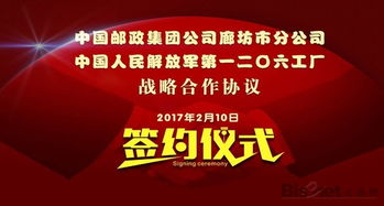 軍工智造聯(lián)袂文創(chuàng)設(shè)計 1206工廠開啟跨界融合新篇章
