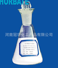 精細(xì)化學(xué)品在魚罐頭食品生產(chǎn)中的關(guān)鍵作用及市場(chǎng)采購分析