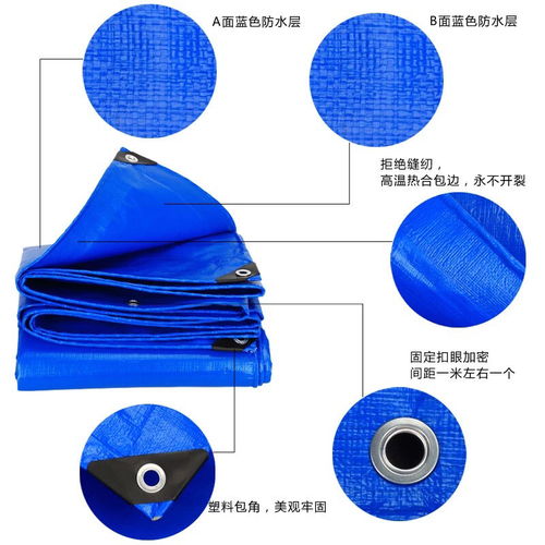 全能守護(hù)者 戶外加厚防雨布的多場(chǎng)景應(yīng)用與選購指南