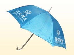 河南江海制傘禮品廠 企匯網(wǎng)展臺(tái)彰顯紡織遮篷創(chuàng)新實(shí)力